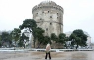 η «αριάδνη» συνεχίζει να δοκιμάζει την ελλάδα (picts)