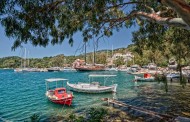 δήμος ιθάκης: παραχώρηση χρήσης κοινόχρηστων χώρων έτους 2017