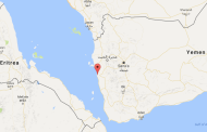 saudi warship attacked in red sea off yemen