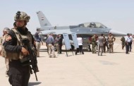 σημαντικό βήμα για την ανακατάληψη της μοσούλης από τις ιρακινές δυνάμεις