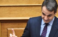 πιστός στη γραμμή των καναλαρχών ο μητσοτάκης, ζητά να μην προχωρήσει η αδειοδότηση