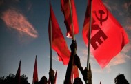 παρουσίαση των θέσεων της κε για το 20ο συνέδριο του κκε