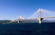 αναβαθμίζονται τα διόδια της γέφυρας ρίου-αντιρρίου