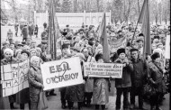 το δντ στην ρωσσία - 6. οι ολιγάρχες