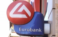 eurobank 17-02-2017: 7 ήμερες οικονομία (pdf)