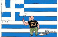 είναι όλοι τους ναζί