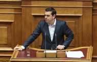 ενημέρωση από τον πρωθυπουργό στη βουλή για την πορεία της διαπραγμάτευσης