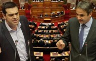 ο τσίπρας απαντά στον μητσοτάκη σήμερα στη βουλή