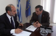 δελτία τύπου πδε, 30/3/2017 (μαγνητικές πύλες και ακτίνες Χ για το λιμάνι της πάτρας - εναέριος δολωματικός εμβολιασμός των κόκκινων αλεπούδων)