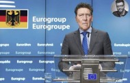 κωνσταντίνος ταχτσίδης: μέχρι πέντε eurogroup… είναι σχέση