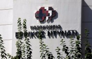 άδωνις, βορίδης και άλλοι «γαλάζιοι» υπουργοί στο σκάνδαλο του «ερρίκος ντυνάν»