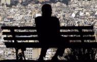 τι αλλάζει σε κατασχέσεις και πλειστηριασμούς