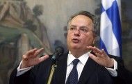 η ελλάδα πρέπει να τιμωρηθεί εξαιτίας των ελίτ της