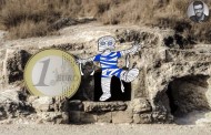 κωνσταντίνος ταχτσίδης: άφραγκε… δ-ευρώ έξω