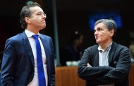 τα ποτά, οι γυναίκες και ο μπούσουλας