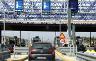 ιόνια οδός: δείτε αναλυτικά πόσο κοστίζουν τα διόδια