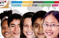 oρθοδοντική: τι πρέπει να ξέρουμε για τα «σιδεράκια»