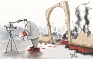 cartoons in news & comments, may 29th 2017