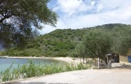 όροι στην εκμίσθωση παραλιών από οτα καθορίζονται από κυα
