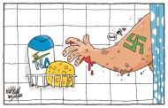 cartoons in news & comments, june 30th 2017