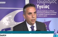 επί παντός επιστητού, ο δήμαρχος ιθάκης κ. διονύσης στανίτσας (vid)