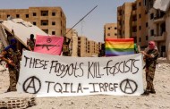 «αυτές οι αδερφές σκοτώνουν φασίστες»
