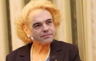 10 καλύτεροι υποψήφιοι από την βασιλική θάνου για προϊστάμενοι του νομικού γραφείου του πρωθυπουργού.