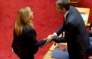 ας μιλήσουμε για αριστεία