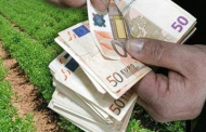 ε.α.σ. : έως αύριο εμπρόθεσμη πληρωμή υπέρ ελγα 2016