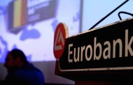 δελτίο τύπου eurobank 30-08-2017: oικονομικά στοιχεία β΄ τριμήνου 2017