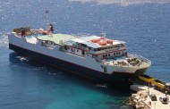 σασ 19/10/2017: δρομολόγια τρέχουσας δρομολογιακής περιόδου