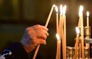 ανεκτικότητα, αγάπη, ελεημοσύνη ως βασικές αρετές της ορθοδοξίας
