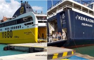 δελτίο τύπου kefalonian lines: η ionian group αποδέχεται τις προυποθέσεις για επαναλειτουργεία της γραμμής θιάκι - σάμη - πάτρα