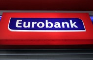 eurobank 29-11-2017: 7 ημέρες οικονομία