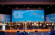 βραβεία «made in greece 2017»  η γιορτή της ελληνικής παραγωγής