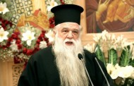 θα μας κουρλάνουν τα φασισταριά οι παπάδες με τις σαχλαμάρες τους
