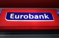 eurobank 08-12-2017: 7 ημέρες οικονομία (pdf)