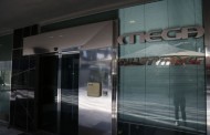 mega, τέλος;