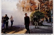 σχολιάζοντας την επικαιρότητα, 3η γεν 2018