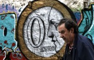 το τέλος της περιπέτειας