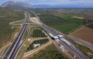 αυτές είναι οι νέες τιμές στα διόδια της ιόνιας οδού