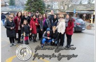 λύκειο ελληνίδων (παρ αργοστολίου): καλωσόρισμα του νέου χρόνου