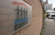 ποινική δίωξη για απιστία σε πρώην στελέχη του εοπυυ, του ικα και του ογα