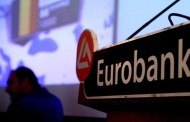 eurobank 12-01-2018: 7 ημέρες οικονομία (pdf)