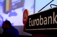 eurobank 18-01-2018: 7 ημέρες οικονομία (pdf & doc)