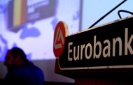 eurobank 05-01-2018: 7 ημέρες οικονομία (pdf)