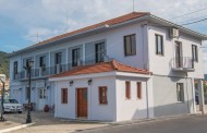 προσωρινές κυκλοφοριακές ρυθμίσεις στη χερσαία ζώνη λιμένα βαθέως ιθάκης
