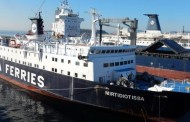 και επίσημα το “αλεξάνδρα λ” της kefalonian lines σε τακτική δρομολόγηση
