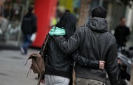 έρωτας πυροφάνι…