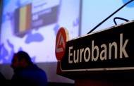 erurobank 09-02-2018: 7 ημέρες οικονομία (pdf)